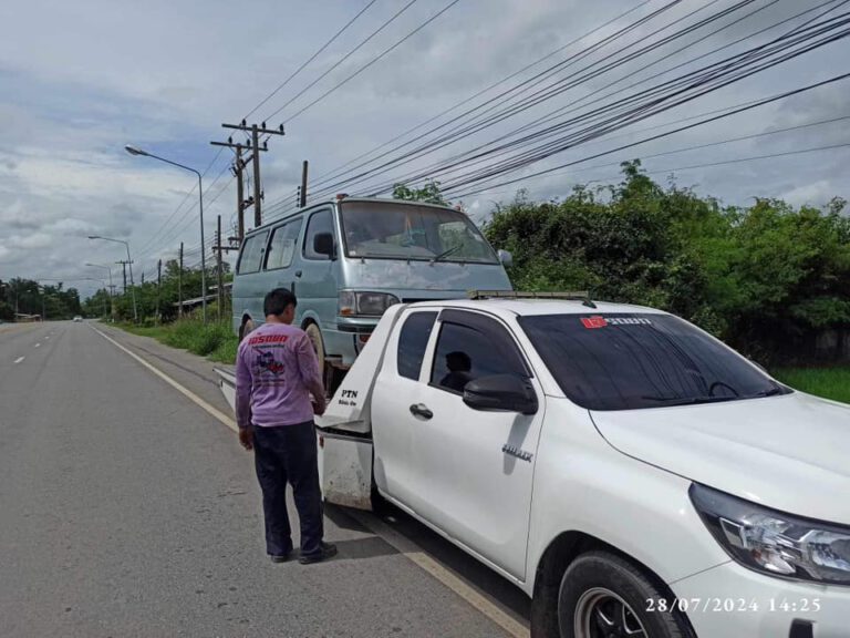 บทความ : รถยกพิษณุโลก.com 1 453315600 1035688461890862 144425445671345542 n